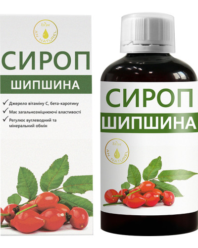 Сироп шиповник An Naturel 200 мл 